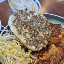 명태본점 | 도안동 맛집 밥집 명태랑 류명호 본점 후기 씨앗호떡누룽지 (임산부,생일자 이벤트o)