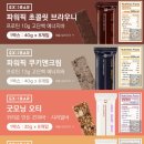 이엑스컴퍼니 이미지