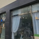 몽토스트