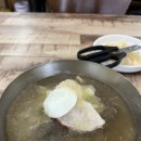 서울칡냉면 - 북구 칠곡중앙대로99길 47 | [서울 양천구]목동에서 만난 담백한 한 그릇 양천구 설악산 칡냉면 본점 물냉면 후기