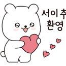 하삼동커피기장 이미지