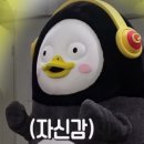 뽕나무쟁이선릉본점 이미지