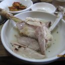 한방토종백숙 이미지