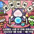 서12-402 이미지