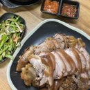 허브영양족발 이미지