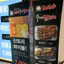 마곡나루역 1번출구 옆 이미지