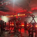 짐 델타 이미지