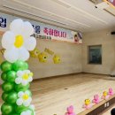 서석초등학교(병설) 이미지