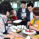 경로식당 이미지