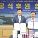 쎄븐맥주