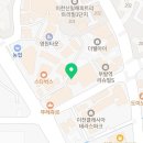 세븐일레븐 이천부발점 네이버블로그