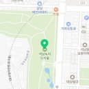 도시숲 산책길 이미지