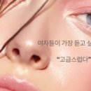 seoyeon뷰티
