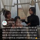 픽시네일(PIXIE NAIL) | 2026년 뜨는 스타일링 짧은 숏컷 픽시펌에 어울리는 메이크업: 장기역 근처 메이크업샵