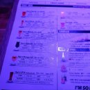 크래프트한스 이미지