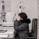 조은안경원 이미지