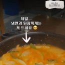 국가대패 티스토리
