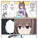 솜사탕기계