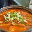 정모텔 | 남해그집 갈치조림 멸치쌈밥 세트 후기｜남해 맛집 추천