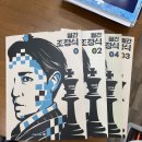 조정식 | 고3 조정식 영어 교재 솔직한 후기(광고아님)