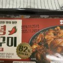 오대양시스템 이미지