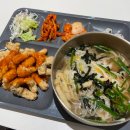 최고야빨래방 | 25.09 (3) 내 손을 잡아