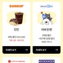 멕시카나도청점