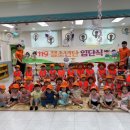 남원소방서 이미지