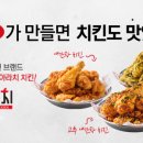 아라치대구 이미지