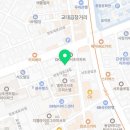 더클래스효성 서초 서비스센터 이미지