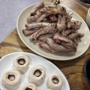 아나진갈비 이미지