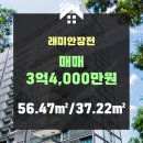 금정물산 이미지