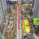 엘영어교습소 - 고양시 일산서구 가좌3로 47 | 엘영어교습소