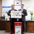 공단마트 이미지