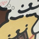 하랑하다 이미지