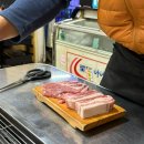 근주상가 | 계양 계산역 항정살 맛집 옥수수주먹고기 살얼음소주 김치라면 고기 추천