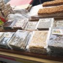 서문시장건해산물상가 이미지