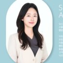 유기농에스테틱