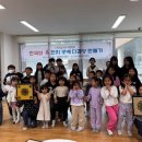 한지공예 이미지