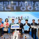 (주)나눔테크 이미지