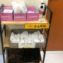 미스터힐링노량진점 | 처음가본 셀프안마카페 미스터힐링 노량진점 방문 후기입니다!