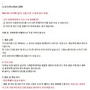 미사용 일제 순면 천 33 센티 x 40 미터/품절 이미지