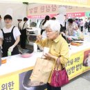 충주시탄금홀 이미지