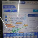 지에스(GS)25 야탑프리아점
