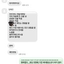 유진카 | 8