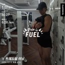 서림동-37 | 신림 서원역 대학동 그룹 필라테스 4:1 24회 + 헬스 3개월 36만원 진짜야? 반값이나 싸요!