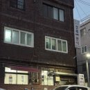 부산 반여동 짬뽕 칼국수 맛집, 현지 단골만 가는 경북 분식 후기
