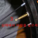 프레스타 이미지