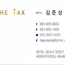 삼동약국 이미지