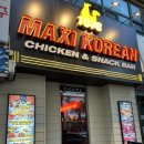 [둔산동 룸 술집]분위기 좋고 단체모임 가능한 1978맥시코리안치킨 솔직 후기!!